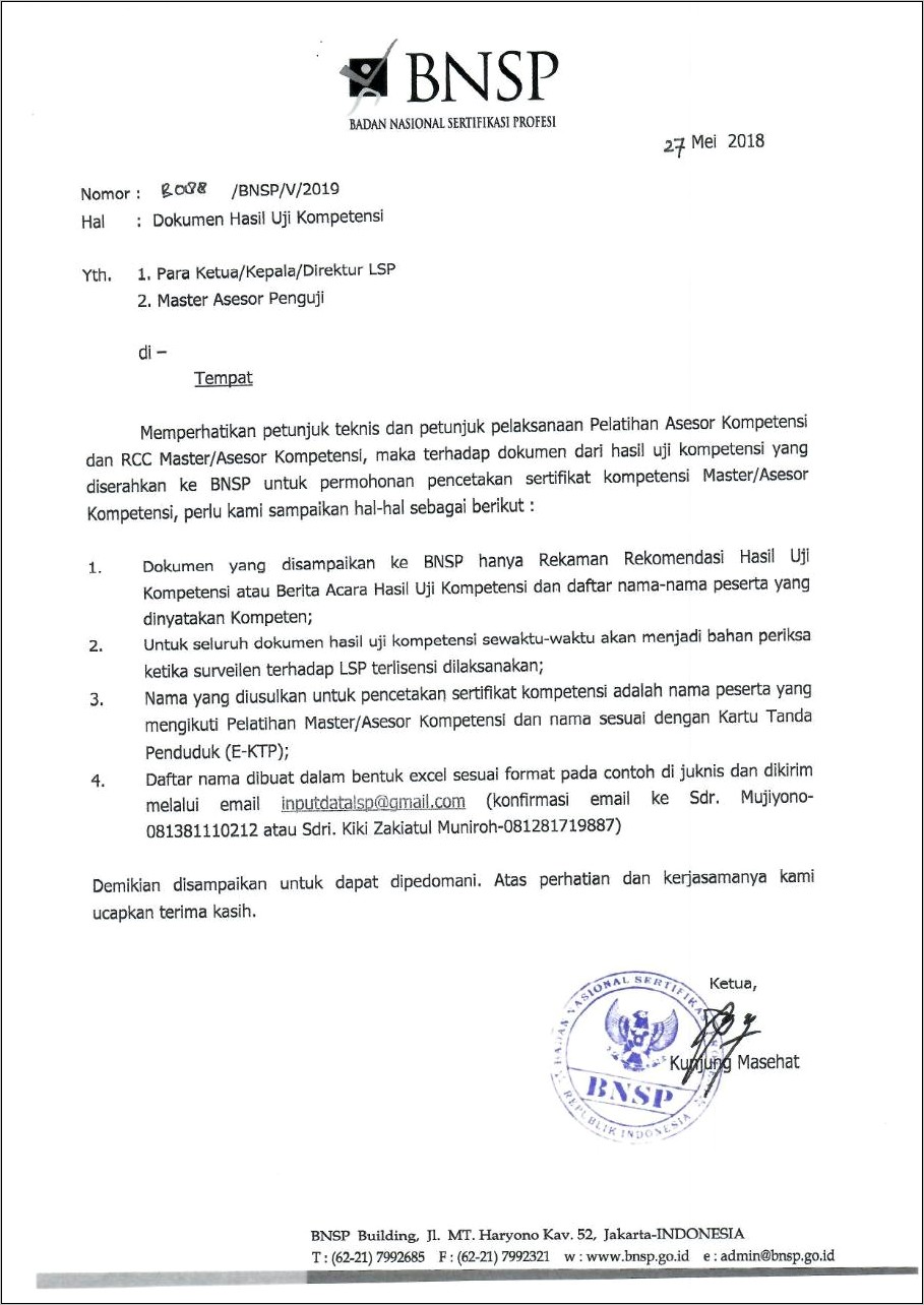 Contoh Surat Permohonan Informasi Publik Otoritas Pelabuhan