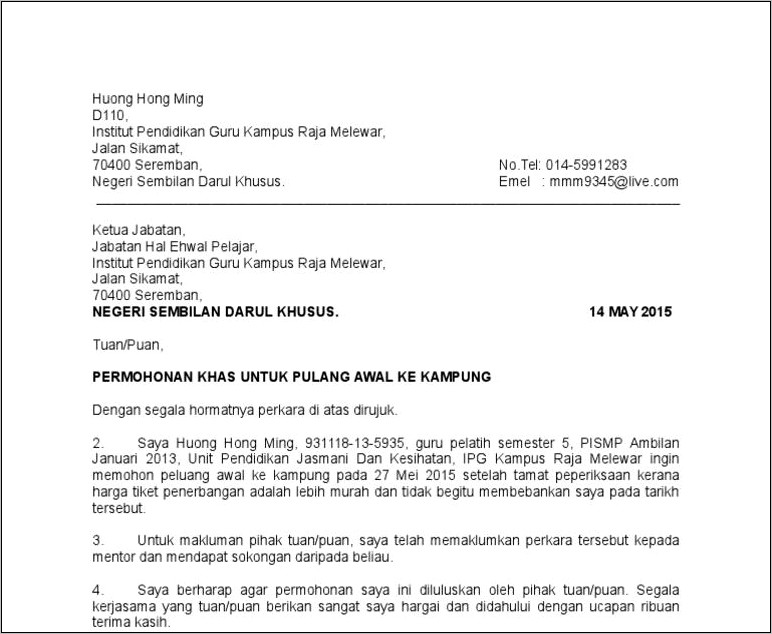 Contoh Surat Permohonan Izin Pulang Lebih Awal Dari Sekolah