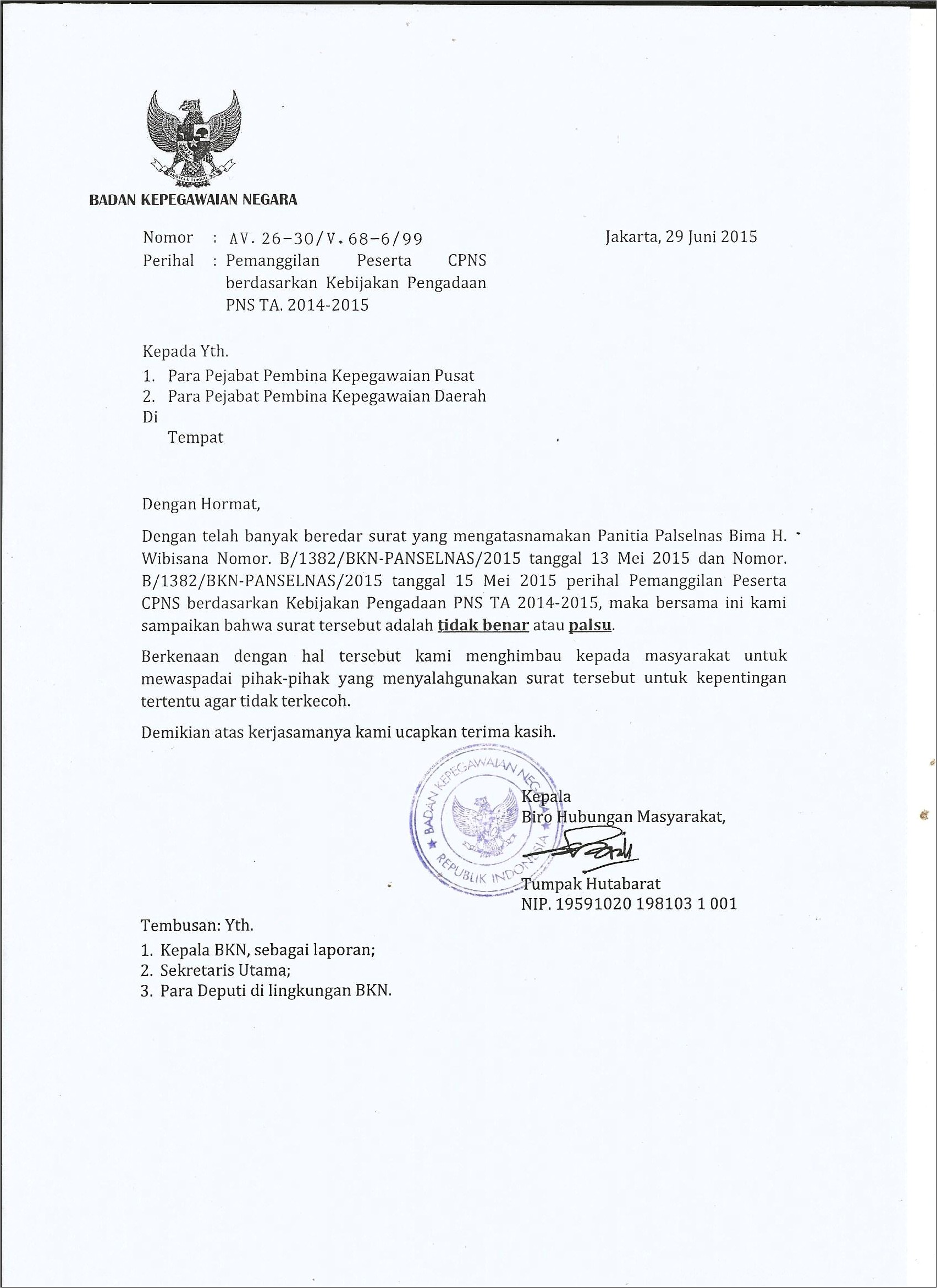Contoh Surat Permohonan Karis Karsu