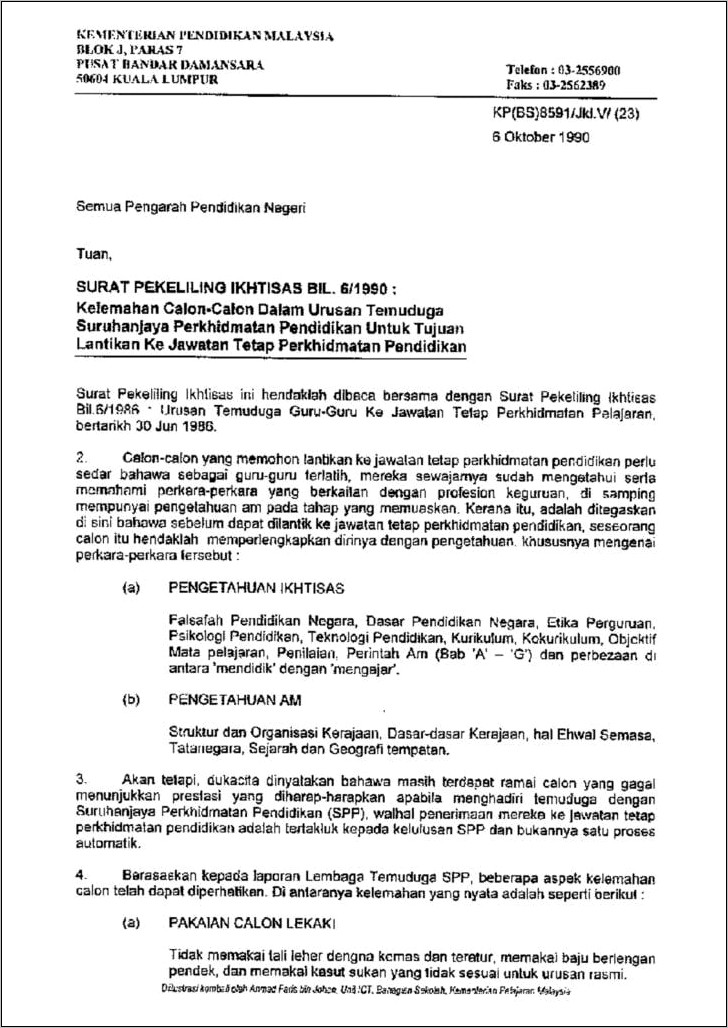 Contoh Surat Permohonan Kerjasama Pendampingan Hukum