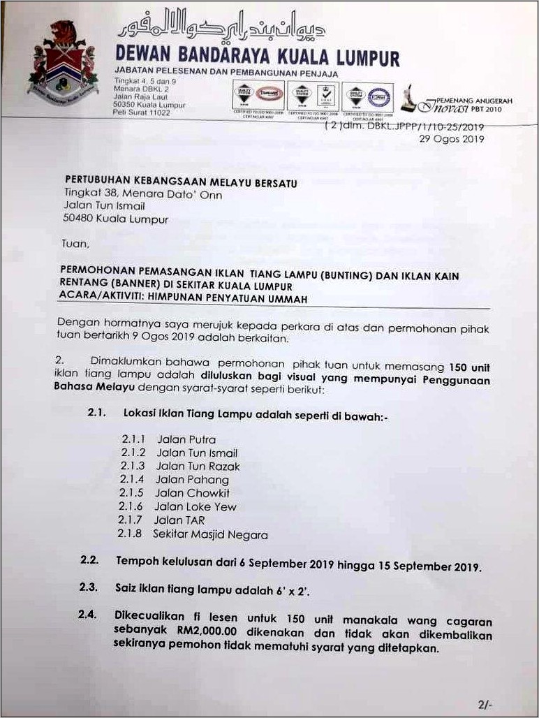 Contoh Surat Permohonan Lampu Pju Pengurus Rw