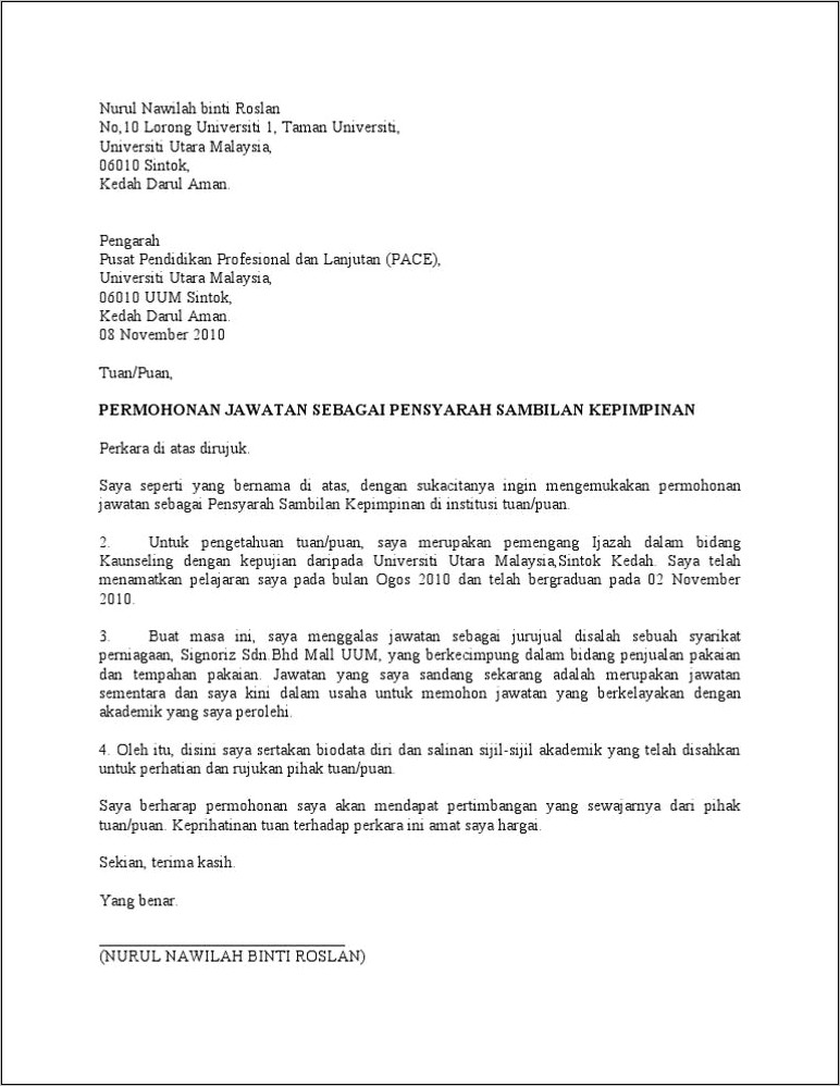 Contoh Surat Permohonan Pakaian