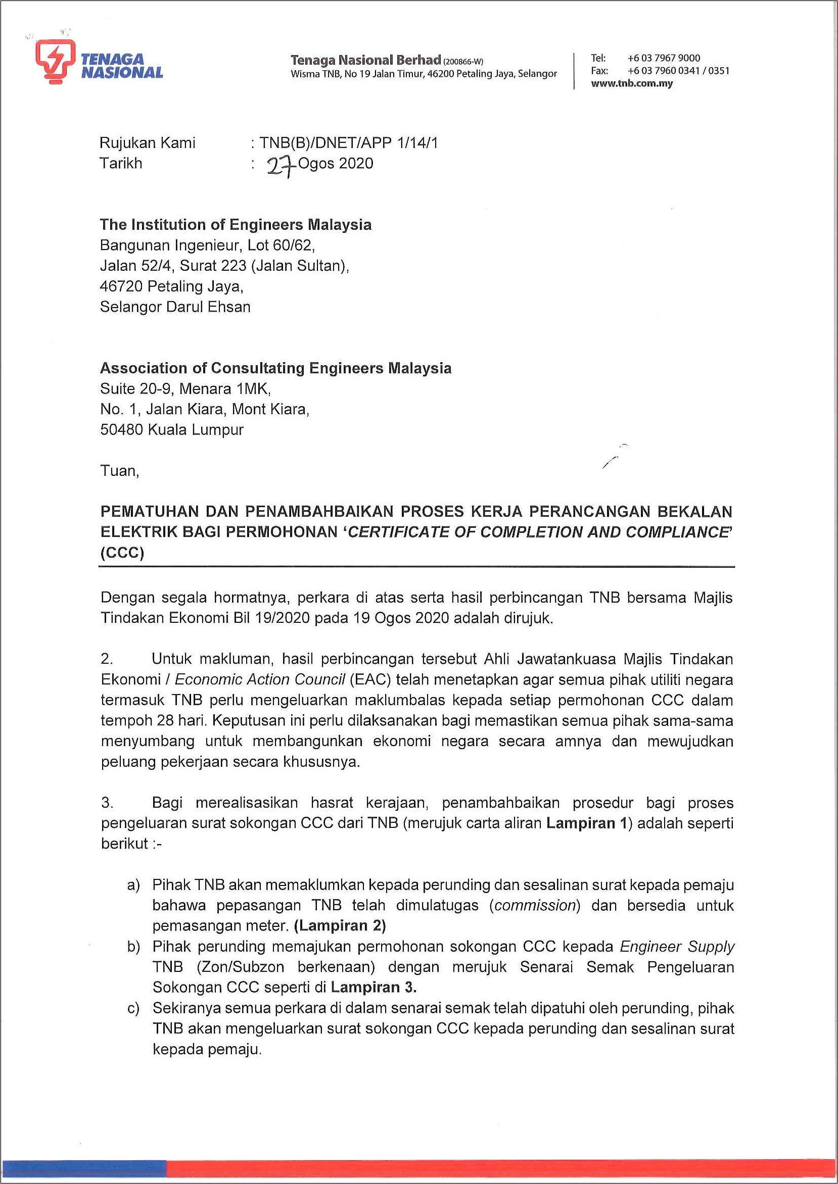 Contoh Surat Permohonan Pemasangan Listrik Baru Untuk Sekolah Surat Permohonan Desain Contoh