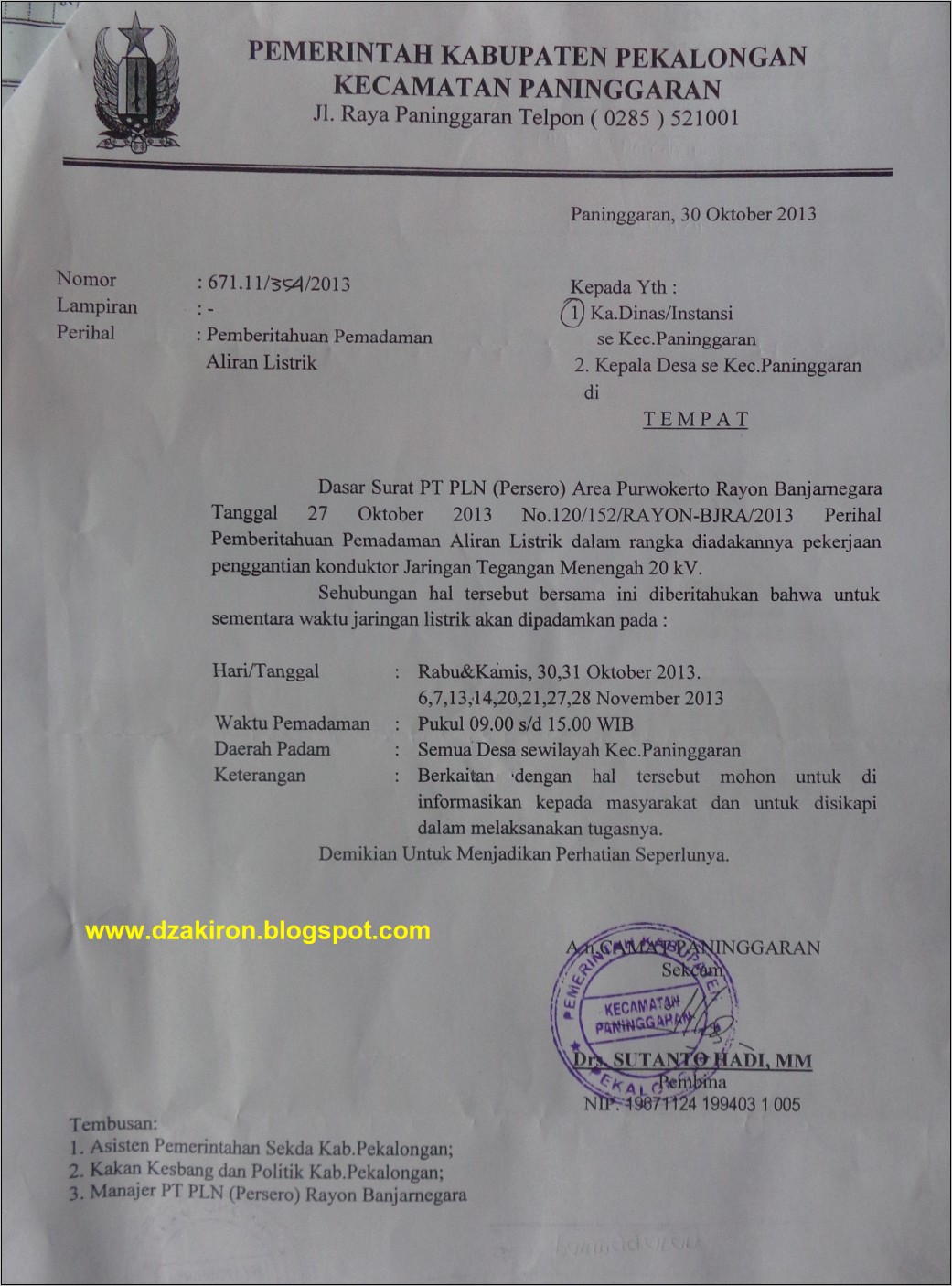 Contoh Surat Permohonan Pemberitahuan Id Pelanggan Pln