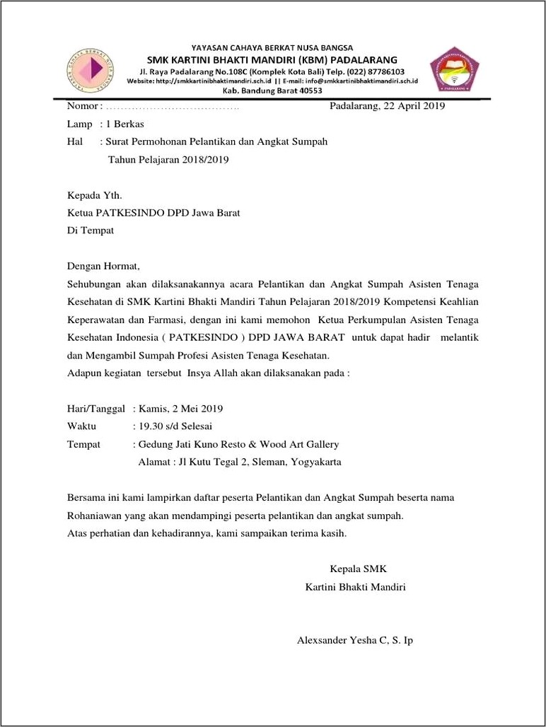 Contoh Surat Permohonan Pengajuan Akreditasi Sekolah
