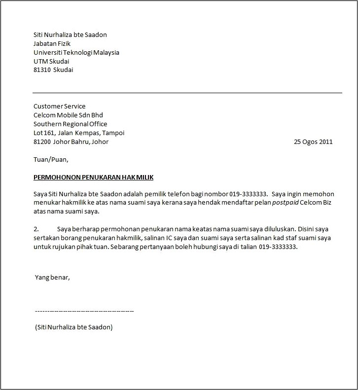 contoh surat permohonan cek baru di bank - Joseph Underwood