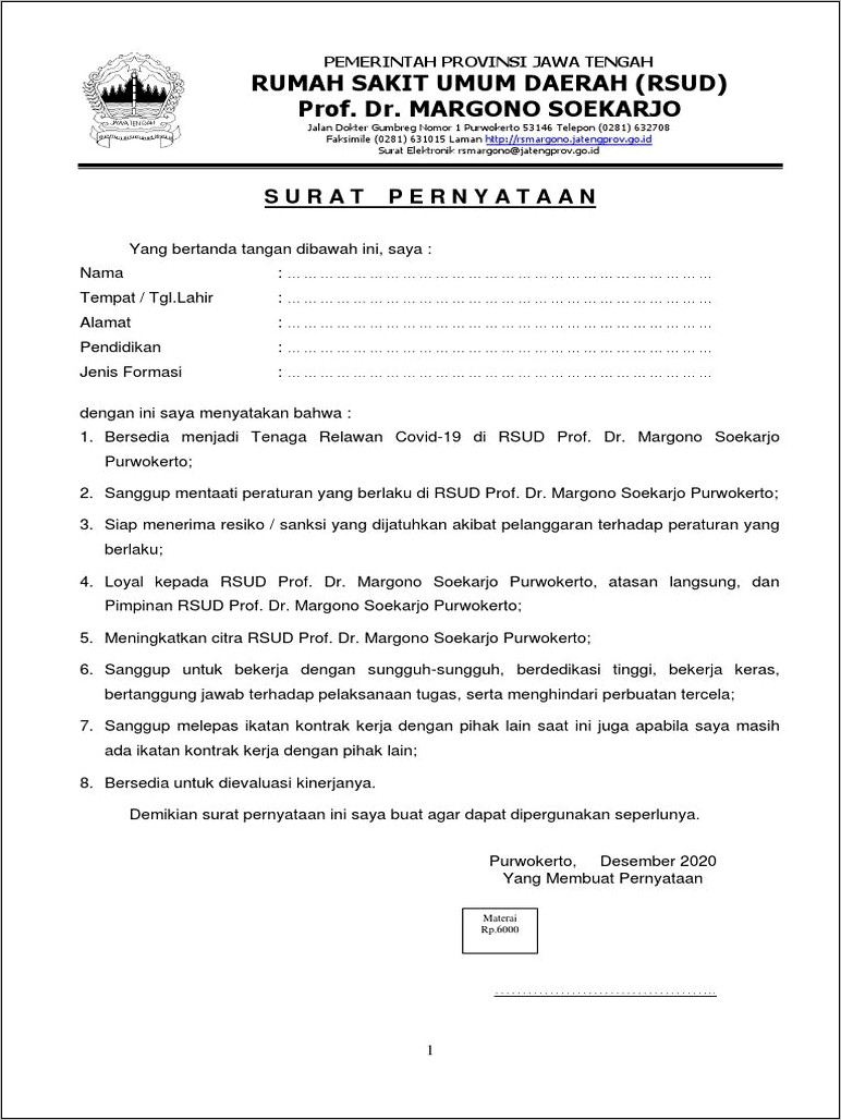 Contoh Surat Pernyataan Bersedia Menerima Resiko