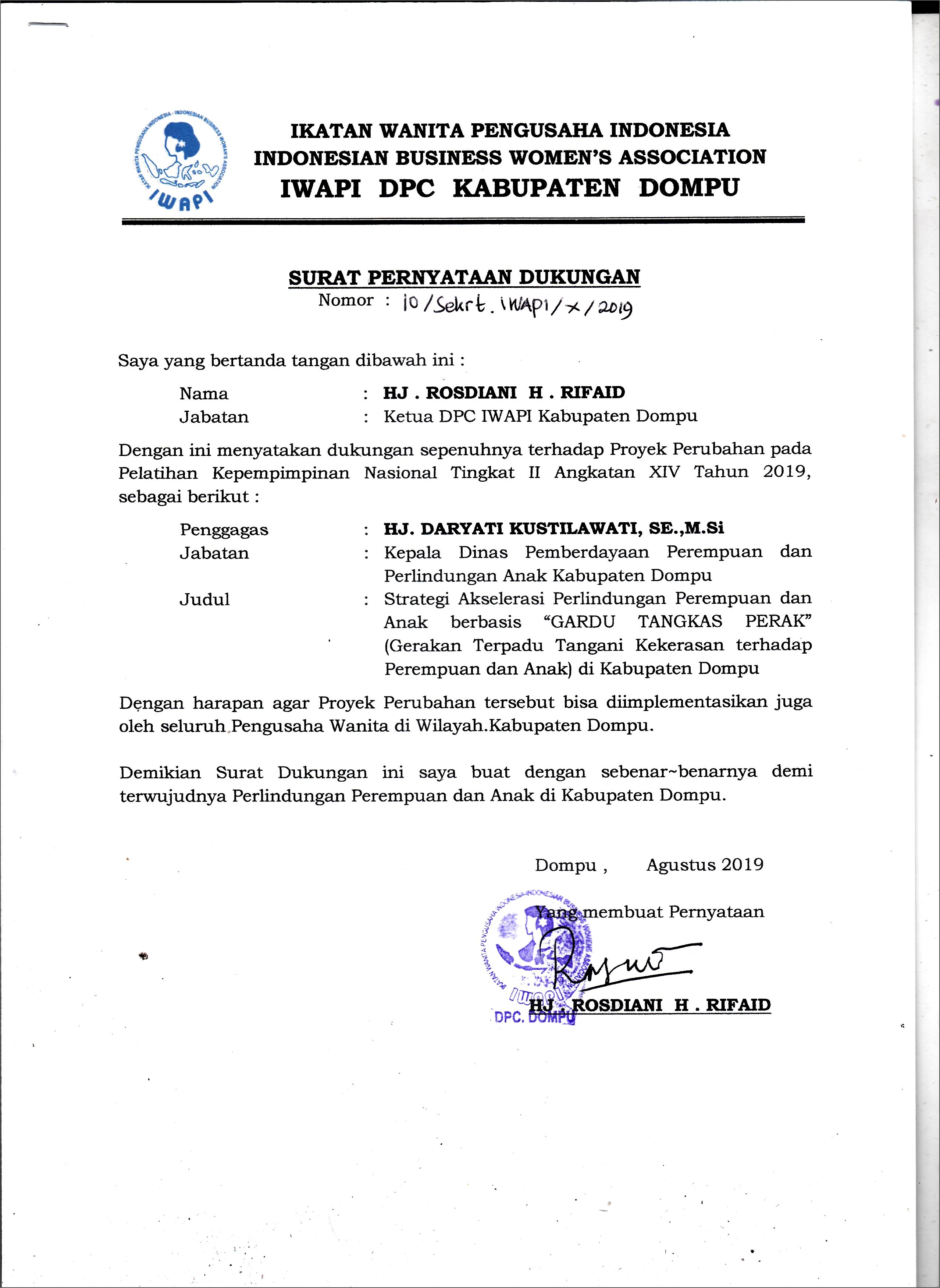 Contoh Surat Pernyataan Dukungan Material