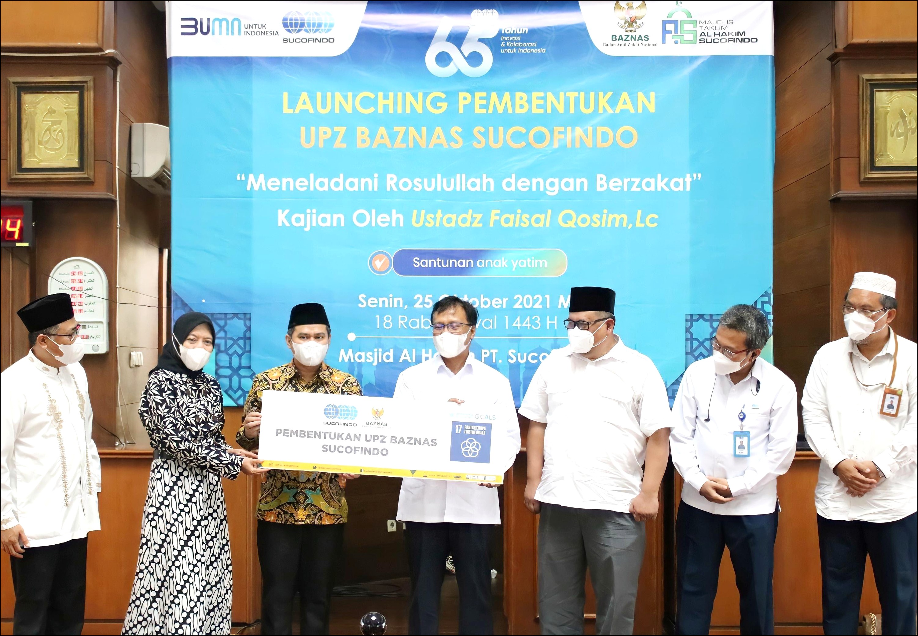 Contoh Surat Izin Membentuk Upz