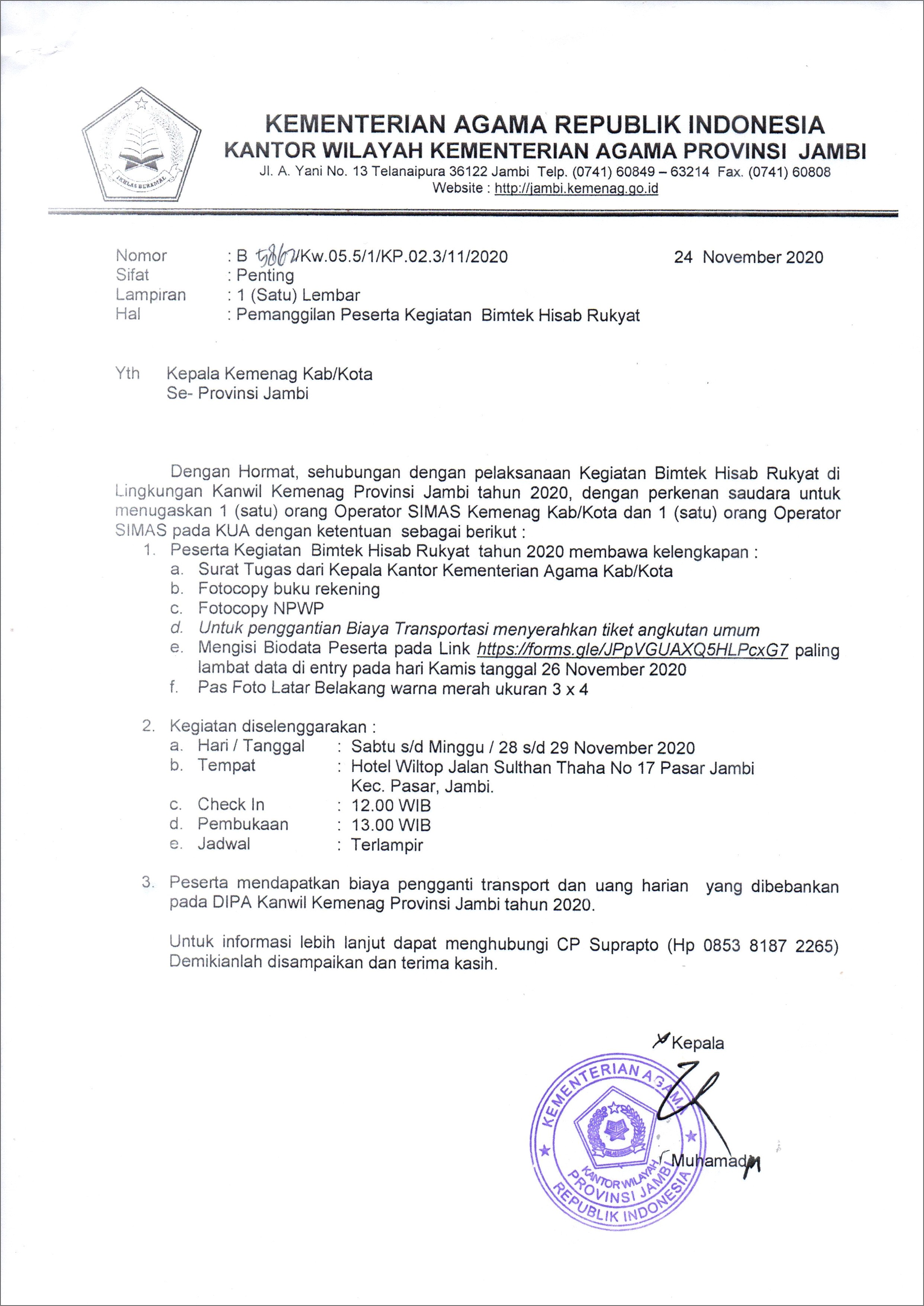 Contoh Surat Izin Tukar Menukar Wakaf Dari Kemenag