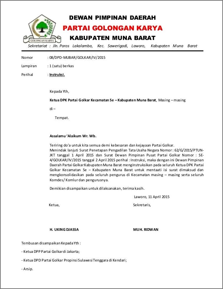 Contoh Surat Permohonan Pergantian Pengurus Pimpinan Daerah Muhammadiyah