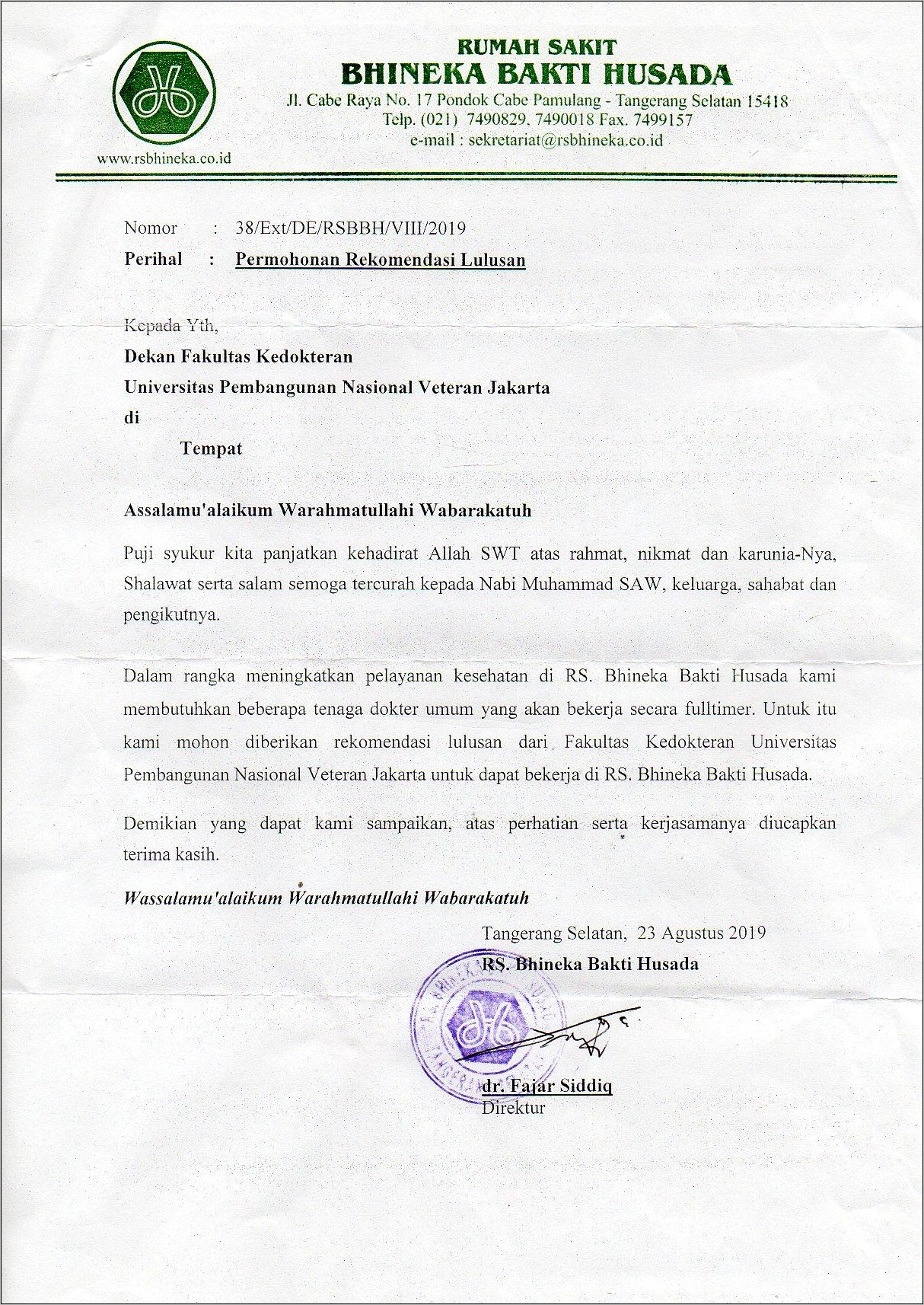 Contoh Surat Permohonan Permintaan Rekomendasi