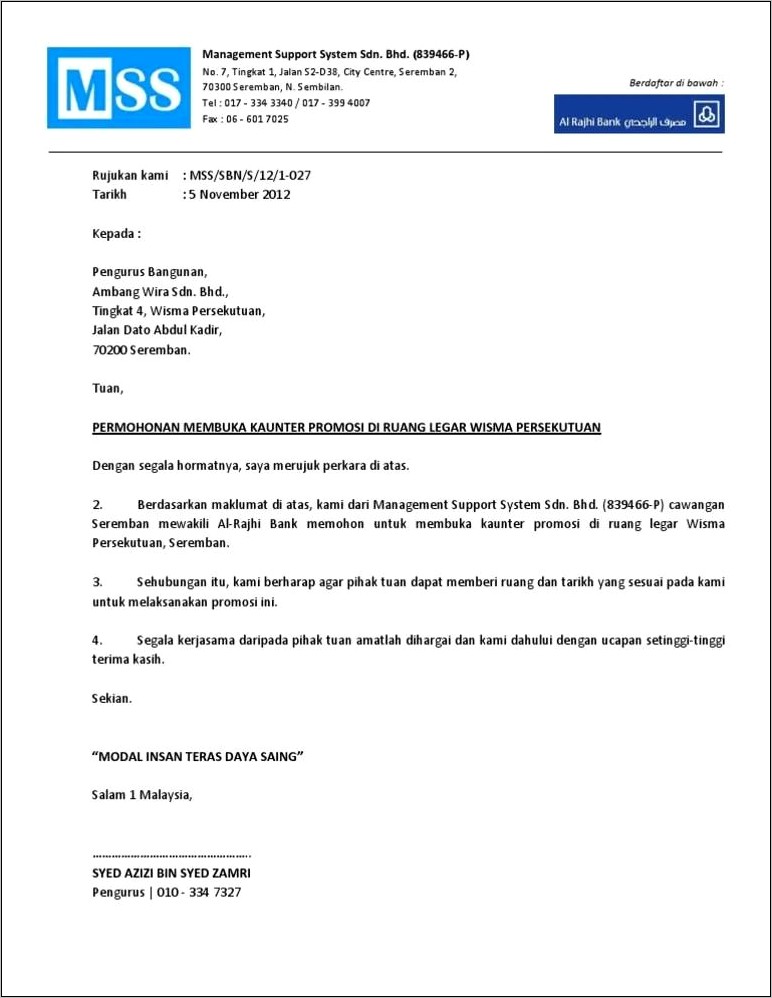 Contoh Surat Permohonan Referensi Ke Bank Maybank