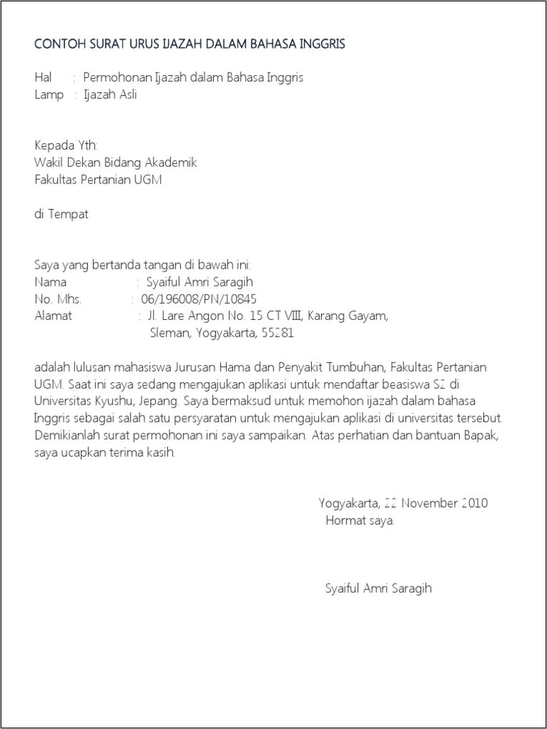 Contoh Surat Permohonan Rekomendasi Dalam Bahasa Inggris