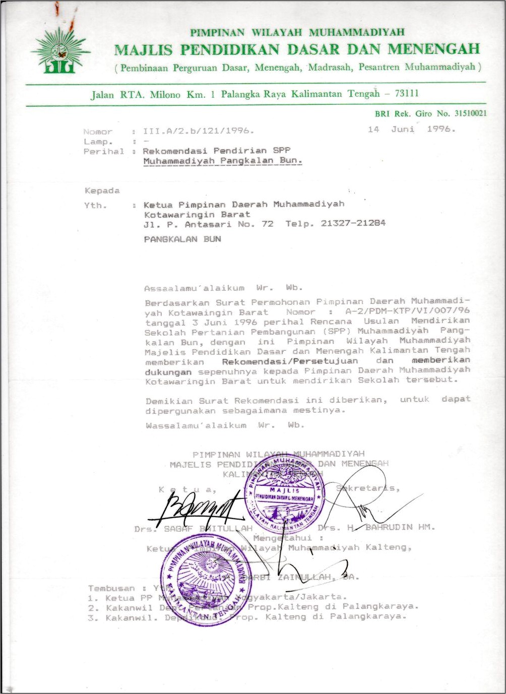 Contoh Surat Permohonan Rekomendasi Pendirian Universitas