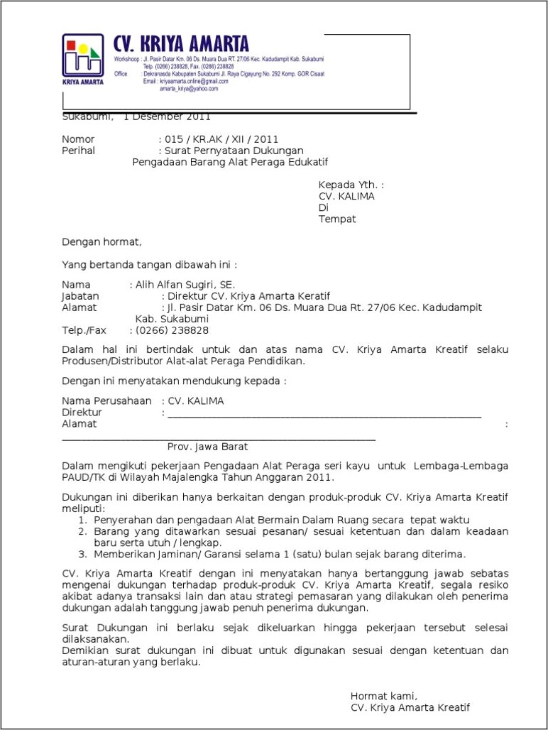 Contoh Surat Permohonan Resailer