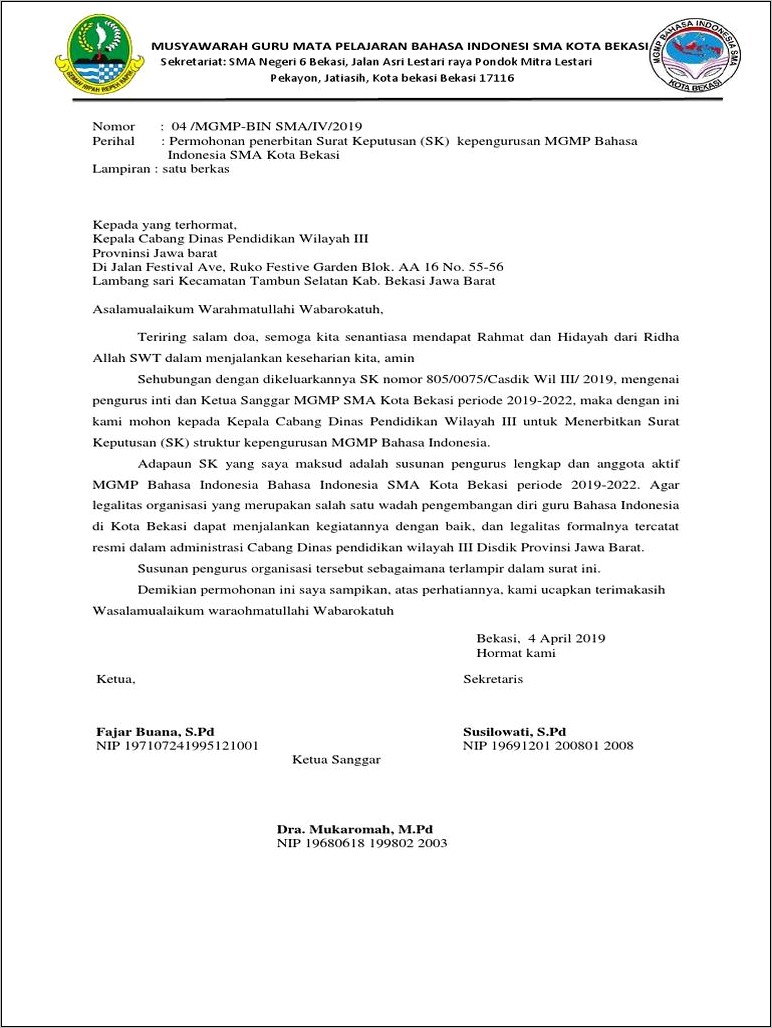Contoh Surat Permohonan Sk Dinas