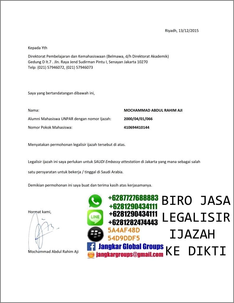 Contoh Surat Permohonan Tidak Masuk Forlab Dikti