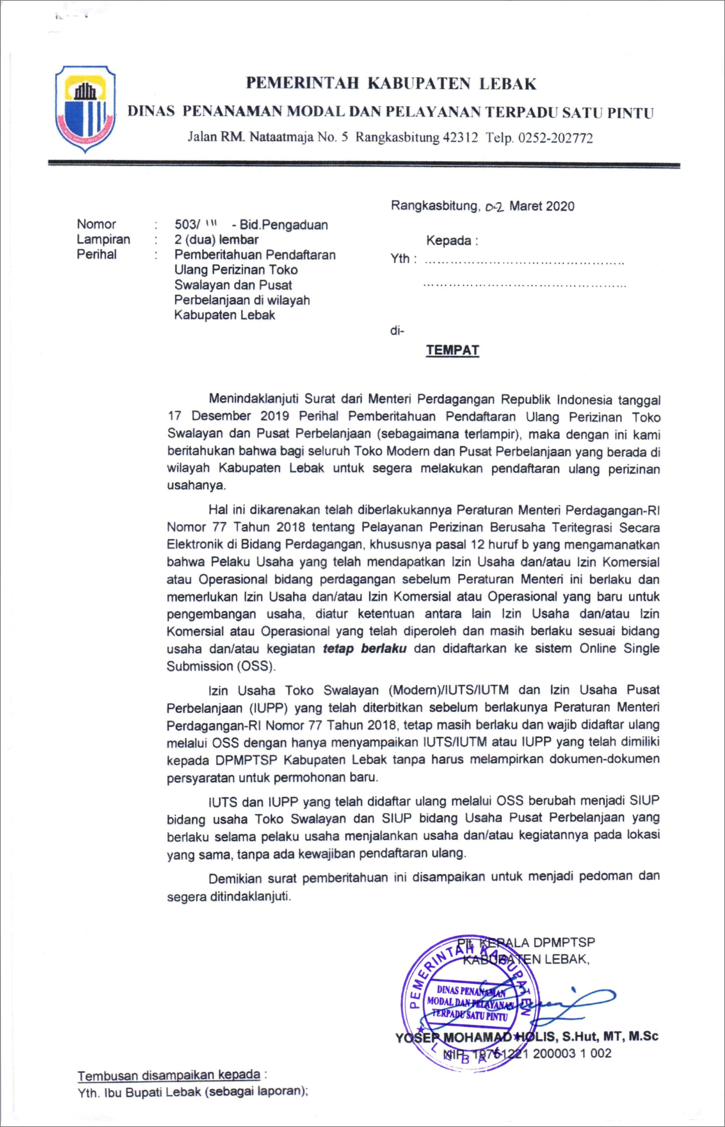 Contoh Surat Pernyataan Penguasaan Alat Transportasi