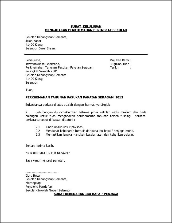 Contoh Surat Pernyataan Renking Kelas