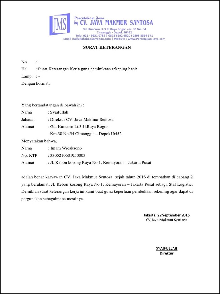 Contoh Surat Refensi Bank Anak Perusahaan