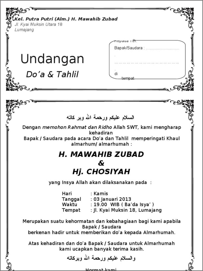 Contoh Surat Undangan Almarhum