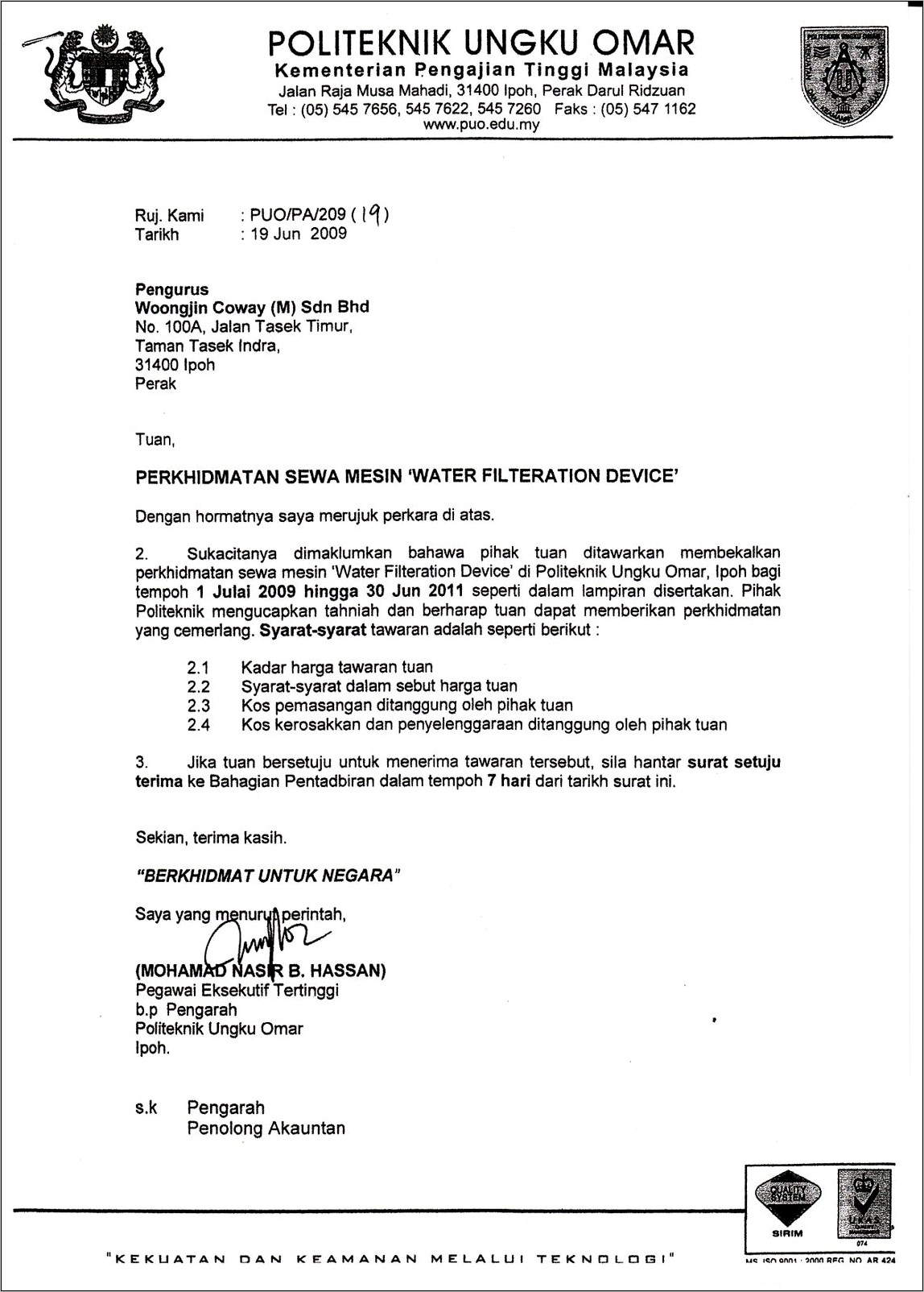 Contoh Surat Undangan Berantai
