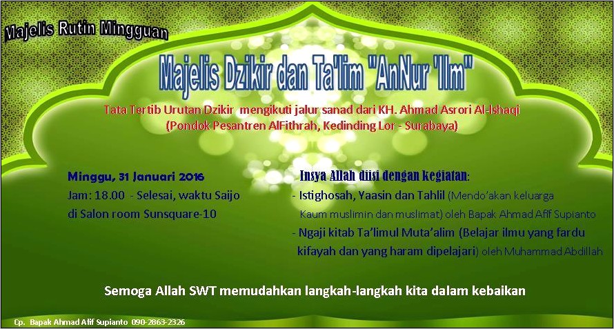 Contoh Surat Undangan Buka Bersama Dan Istighosah