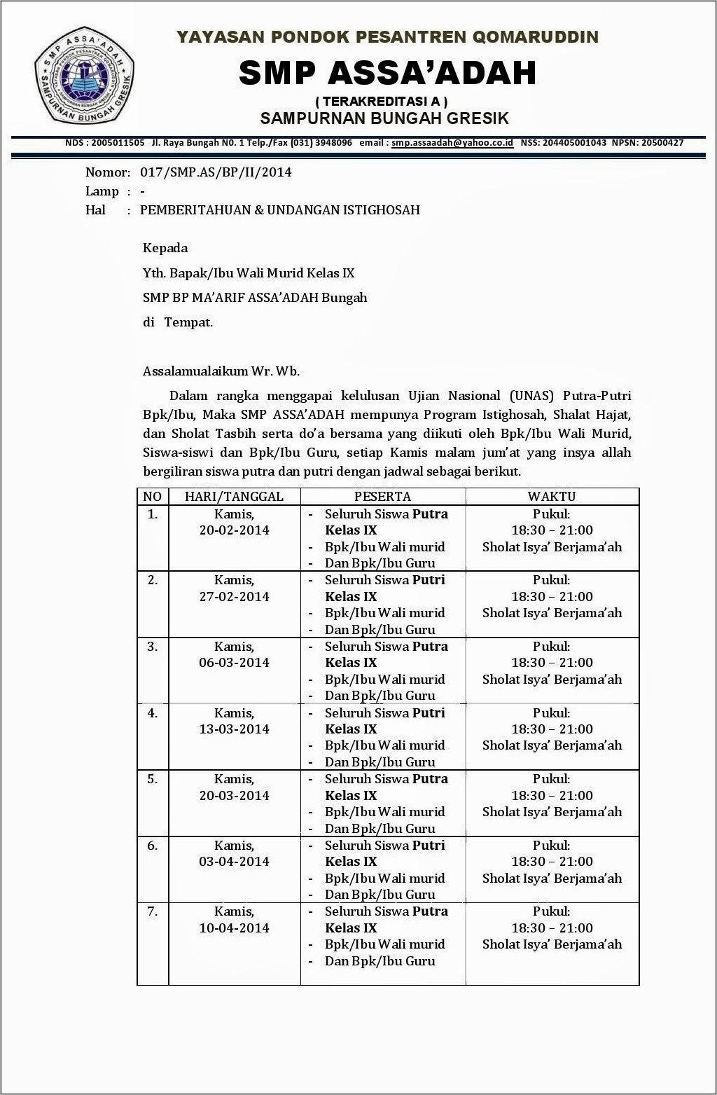 Contoh Surat Undangan Istighotsah