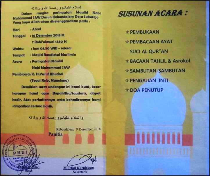 Contoh Surat Undangan Jamiyah