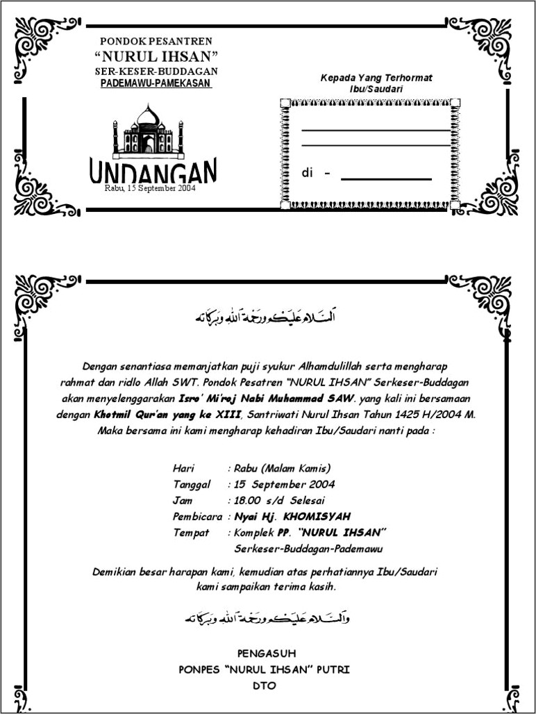 Contoh Surat Undangan Pengajian Isro Mi Roj