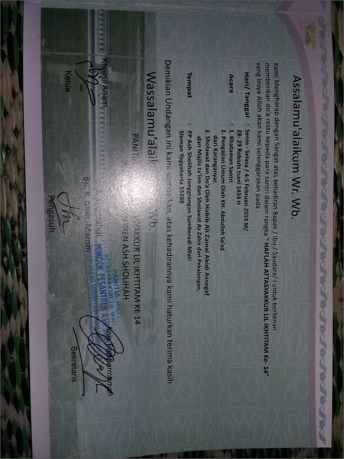 Contoh Surat Undangan Pengajian Surat Undangan Desain Contoh Surat 