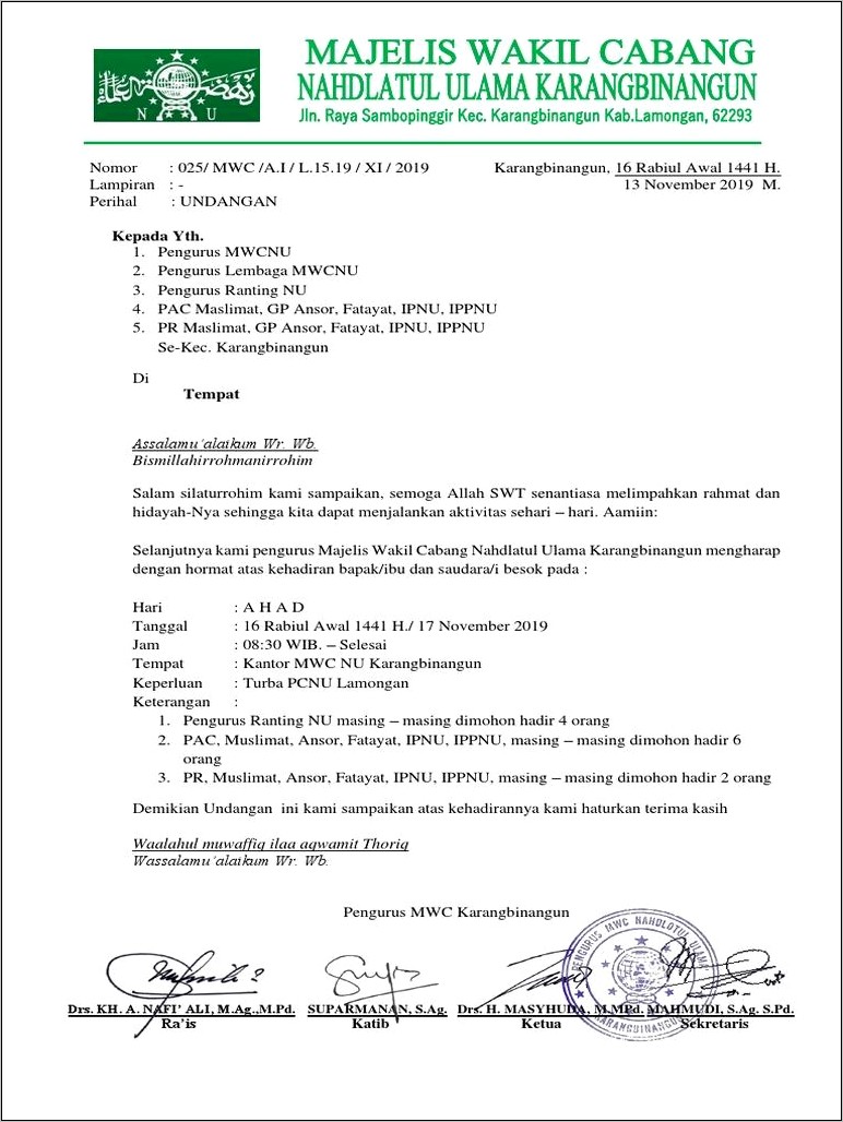 Contoh Surat Undangan Rapat Fatayat