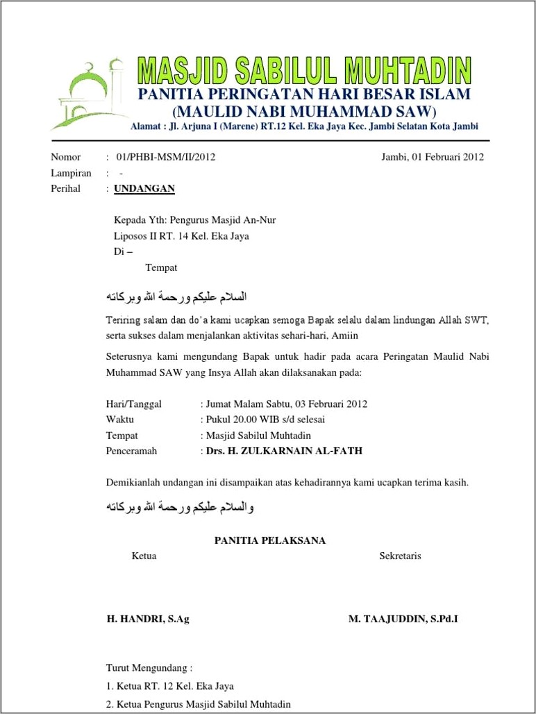 Contoh Surat Undangan Rapat Guru Doc