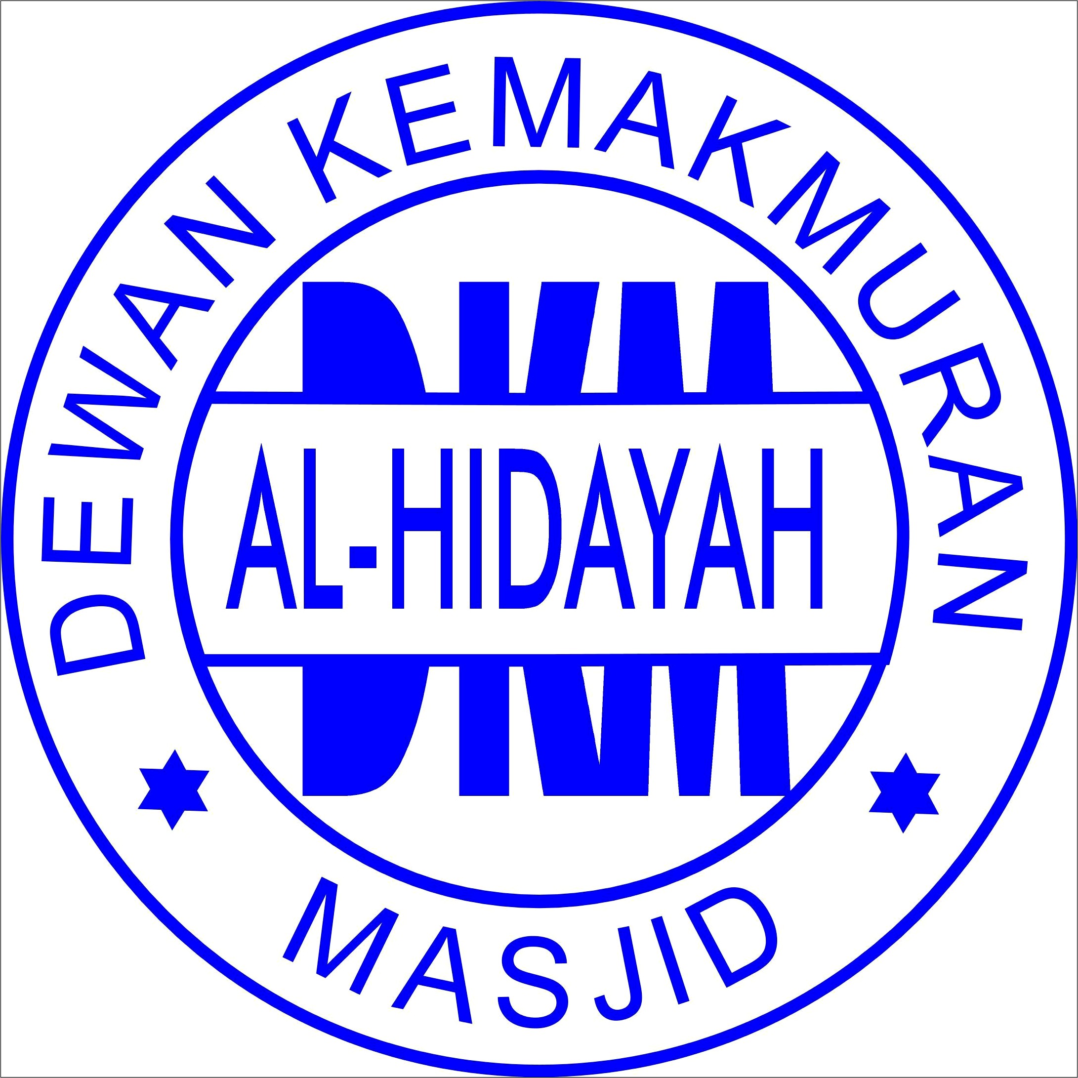 Contoh Surat Undangan Rapat Kordinasi Rukun Warga Dan Dkm Doc