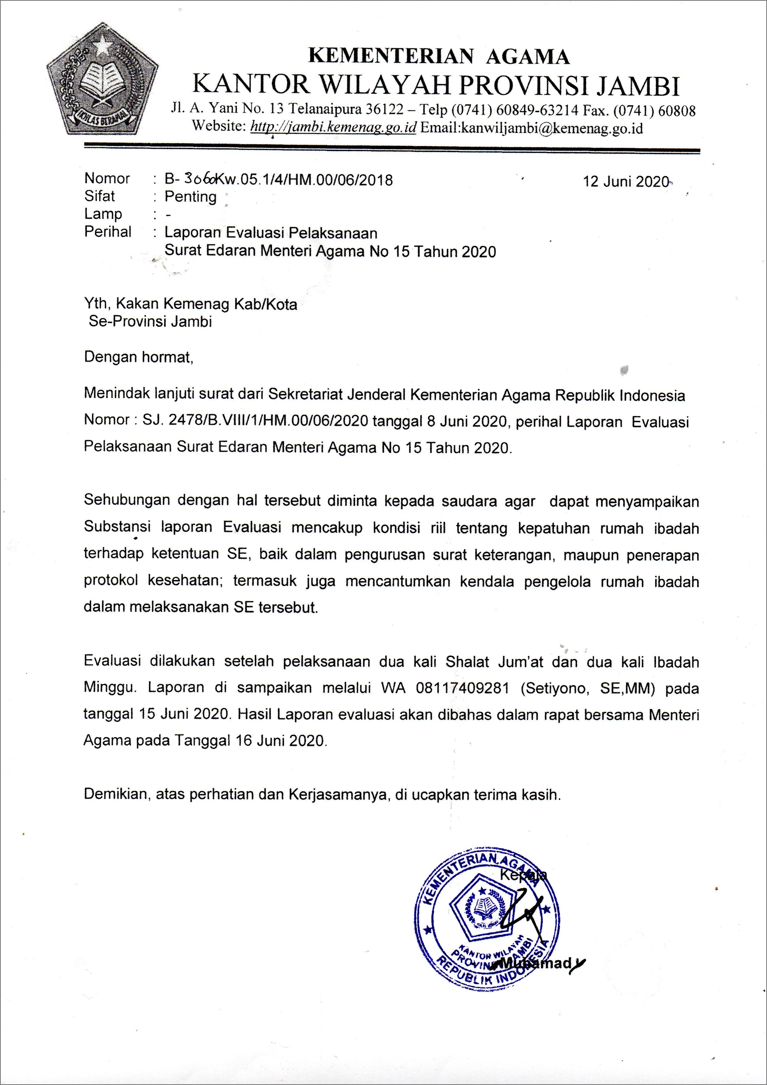 Contoh Surat Undangan Rapat Libur Mudik
