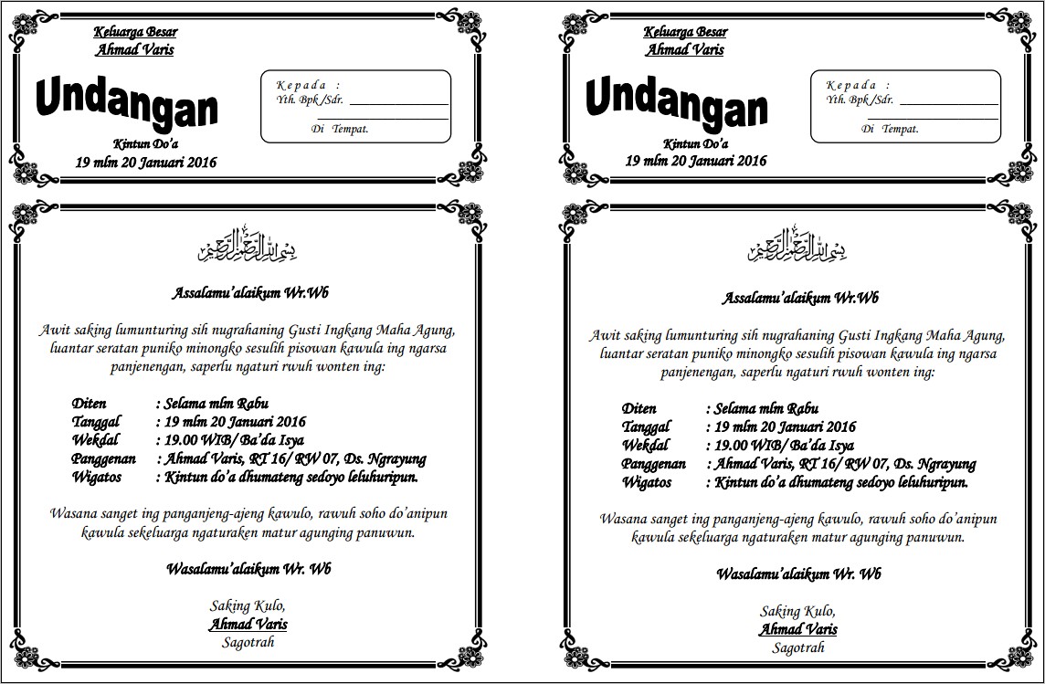 Contoh Surat Undangan Rapat Menggunakan Bahasa Jawa