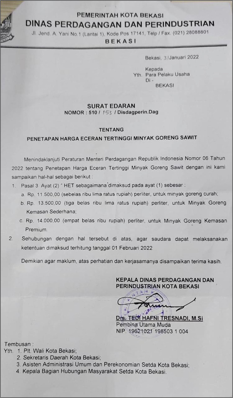 Contoh Surat Undangan Rapat Pembentuakan Panitia Ramadhan