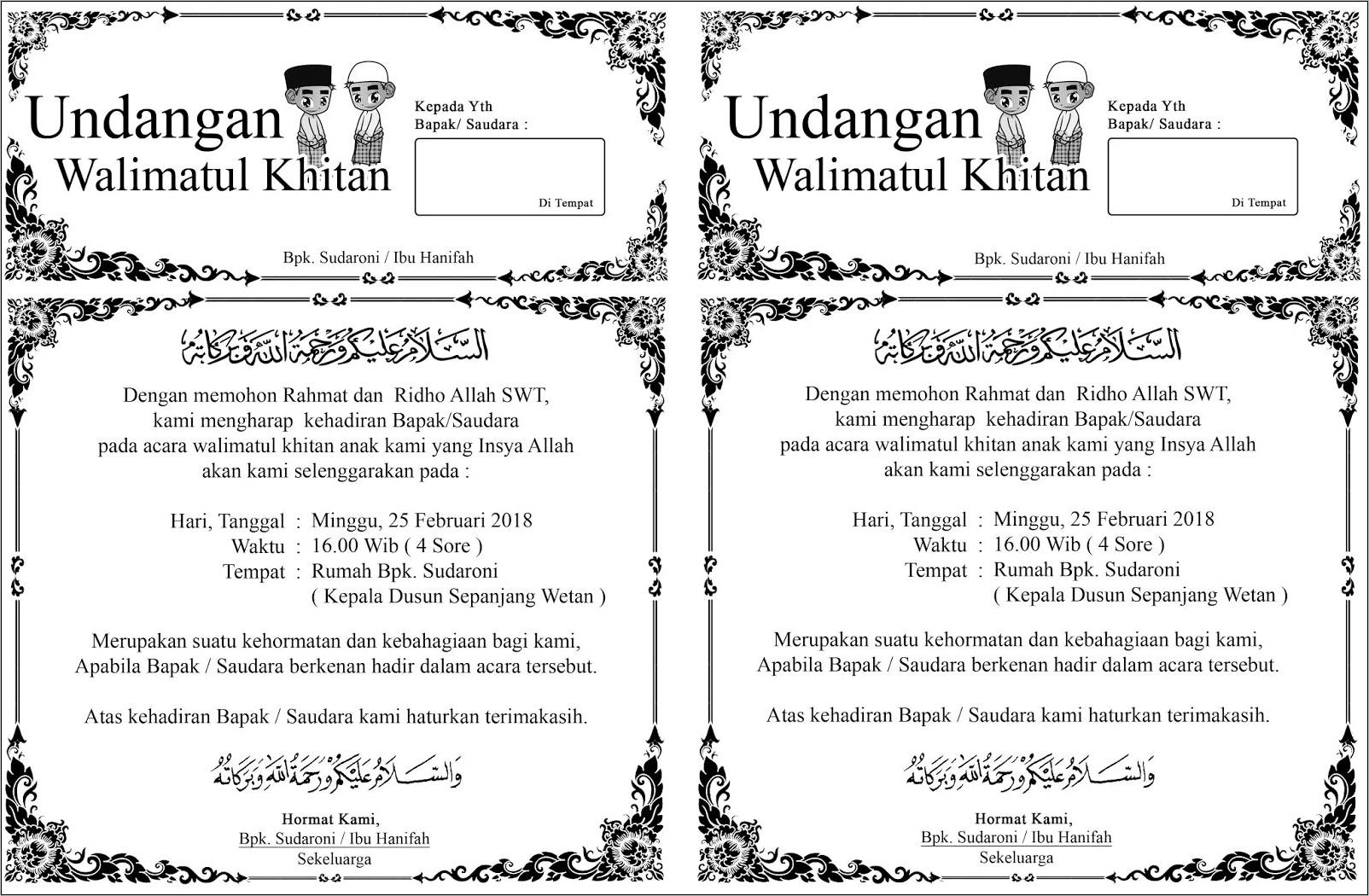 Contoh Surat Undangan Sunatan Biasa