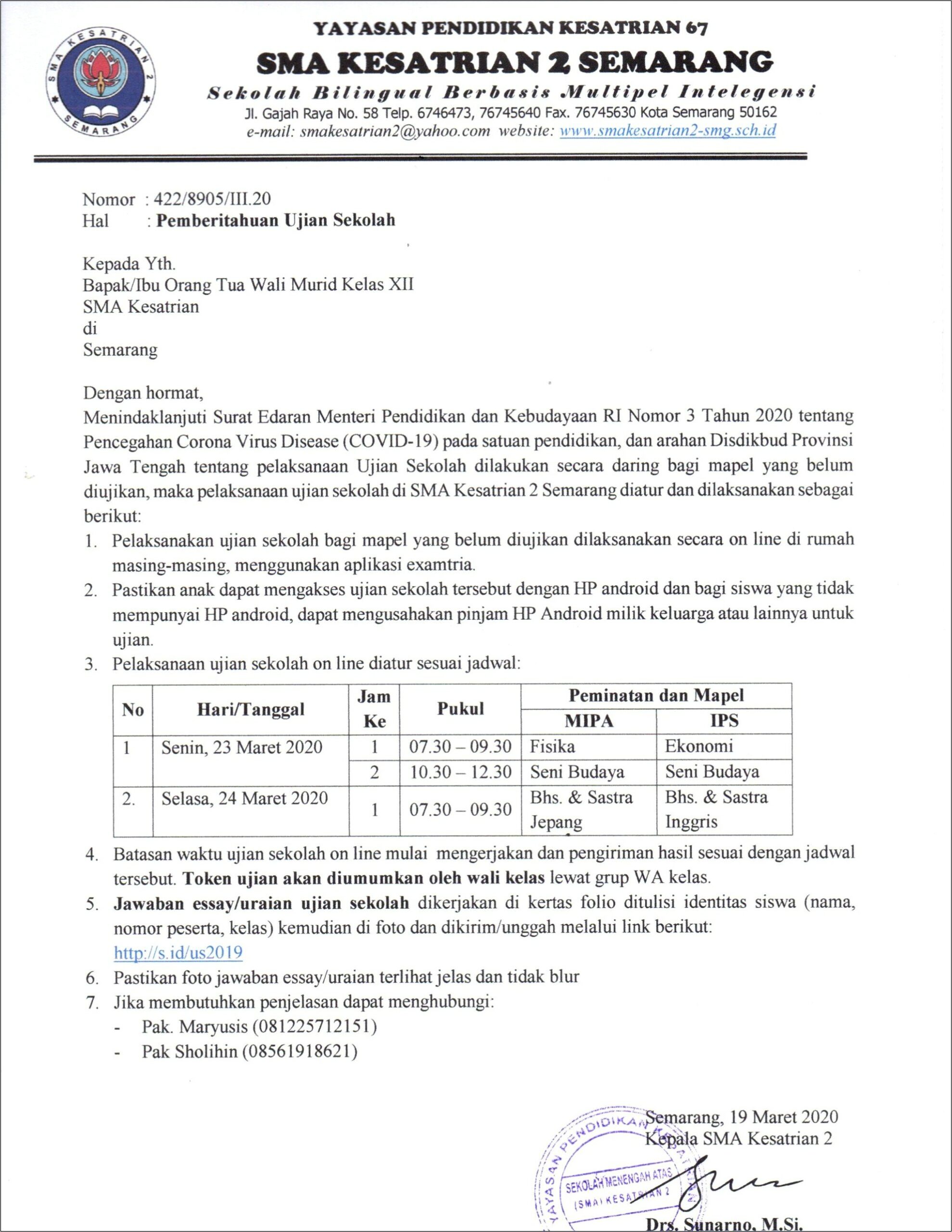 Contoh Surat Undangan Walimurid Pengumuman Hasil Ujian Nasional Smp