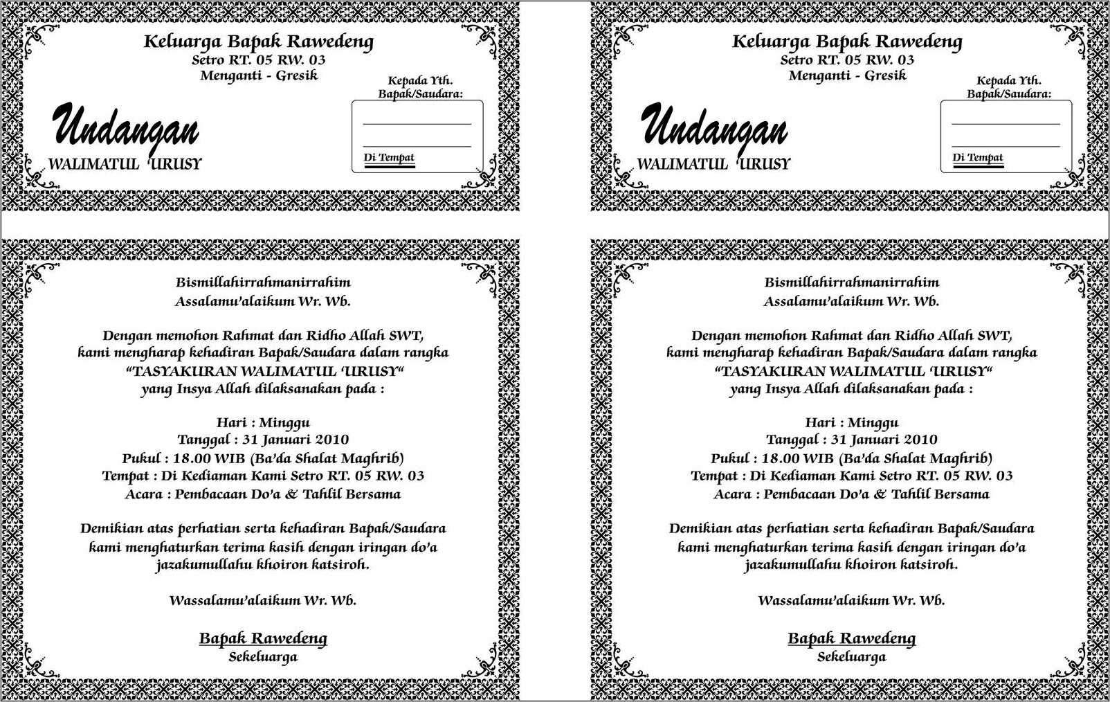 Syukuran Khitanan Contoh Surat Undangan Khitanan
